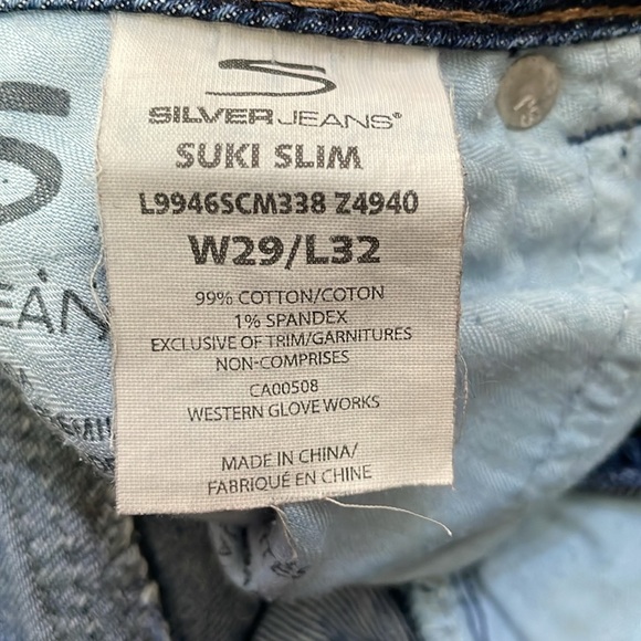 Silver Suki Slim jeans - Picture 9 of 9